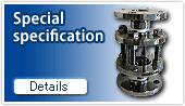 Special specification