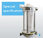 Special specification